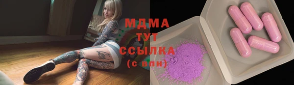 прущая мука Богданович